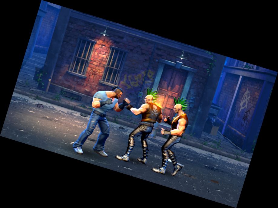 Окончательная Уличная Драк