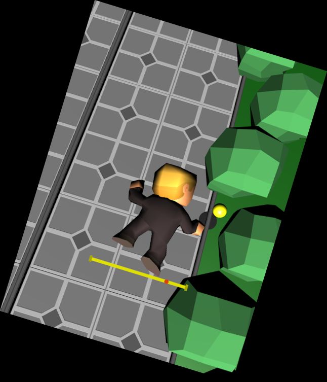 Спаси Президента