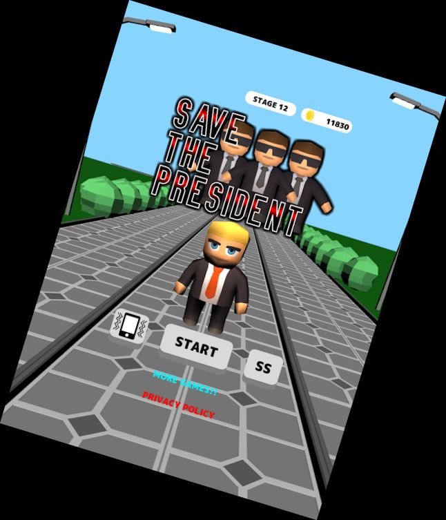 Спаси Президента