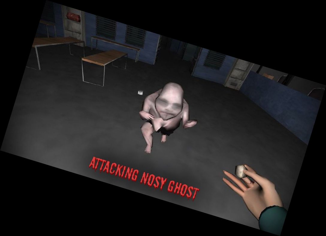 Тіньова пацієн