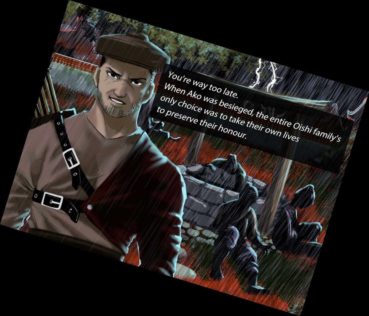 Самурай Воин: Бой без Прав