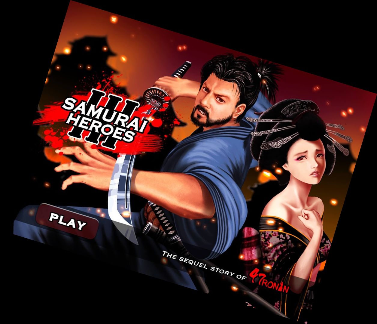 Самурай Воин: Бой без Прав