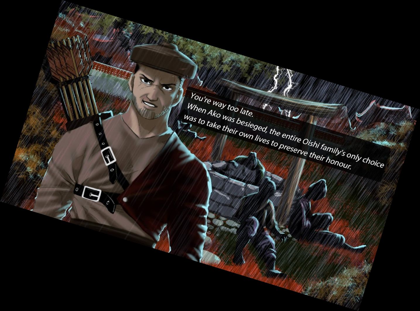 Самурай Воин: Бой без Прав