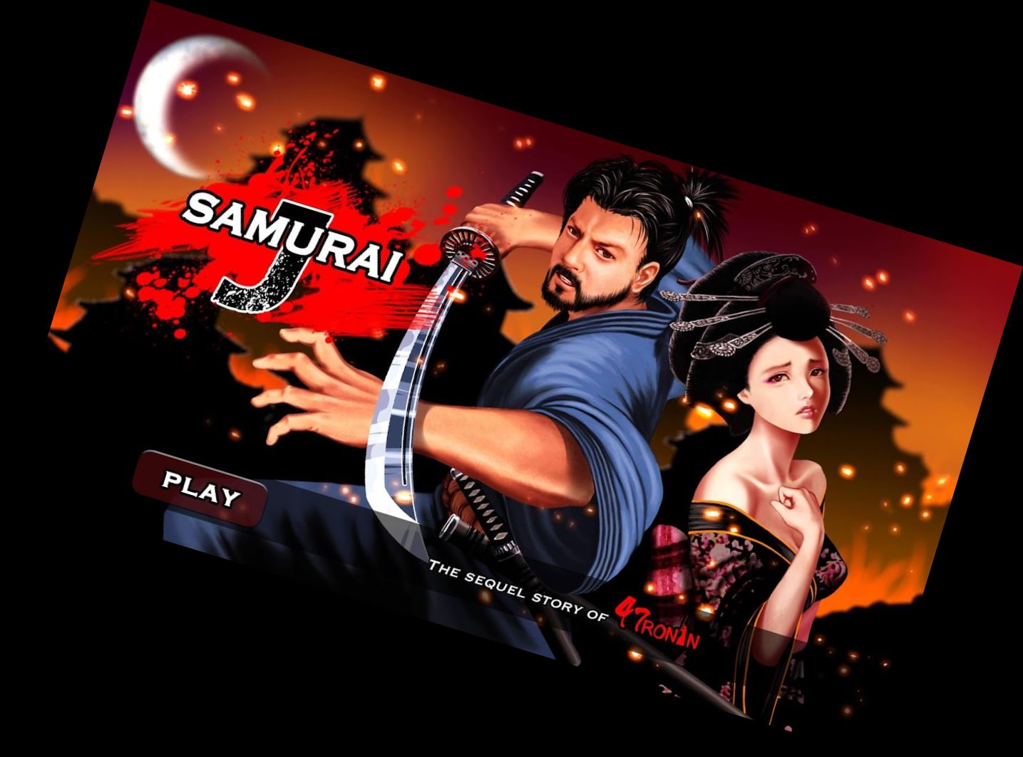 Самурай-Воїн: Бійовий Б