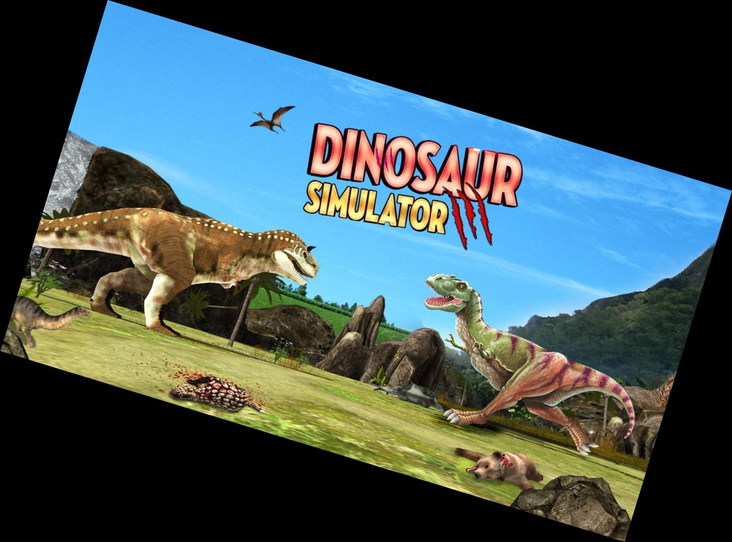 Смертоносна Атака Д