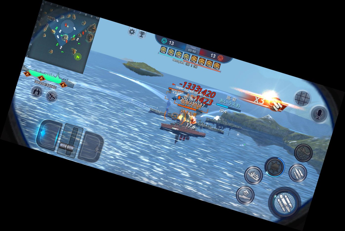 Король Військових К