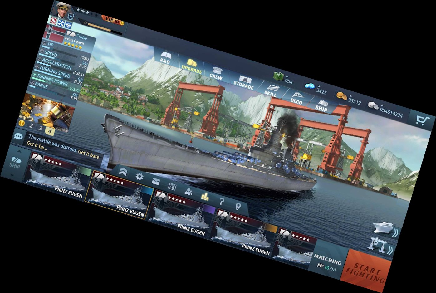 Король Військових К