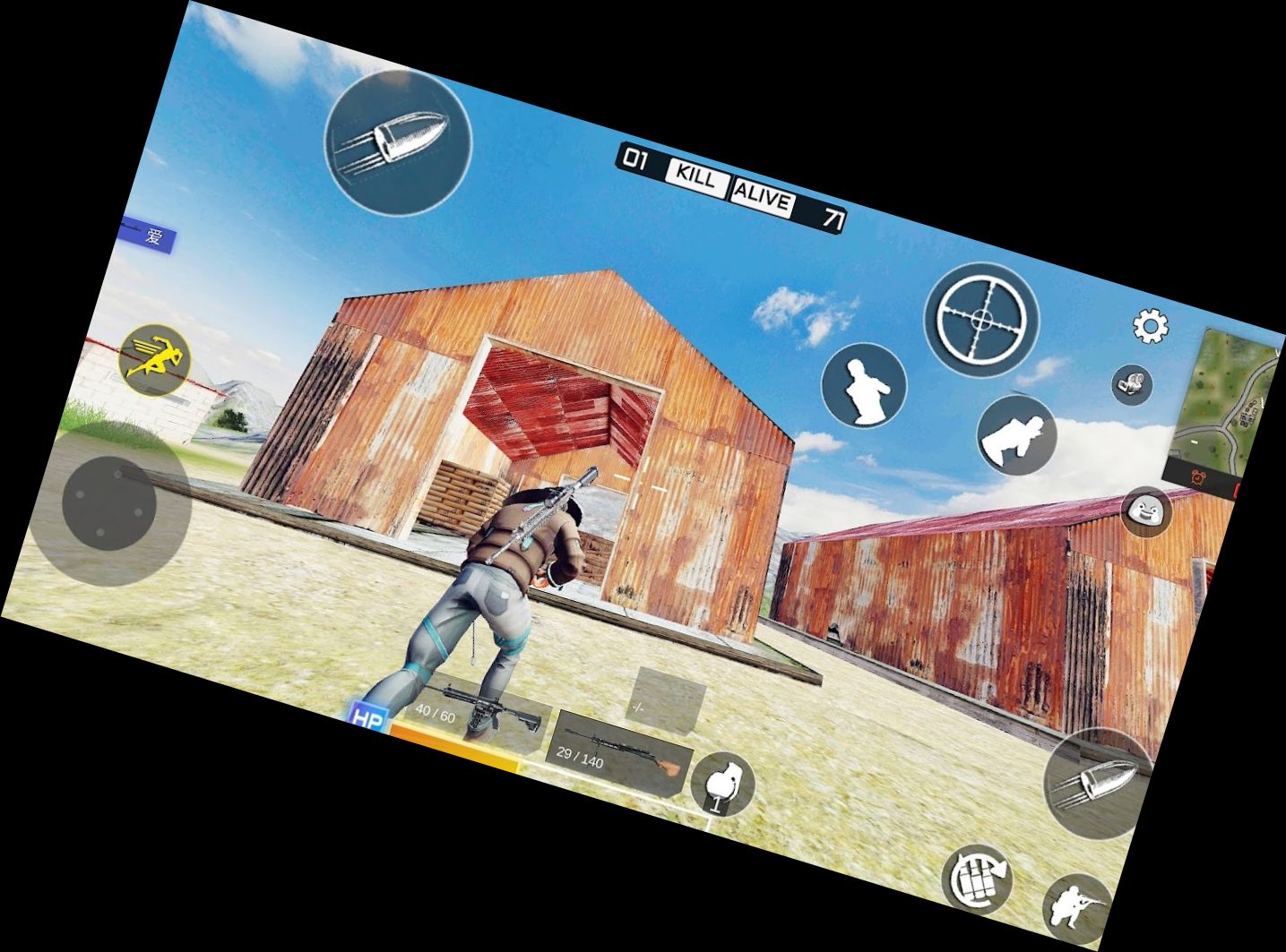 Королевська Битва Виживання Невідома