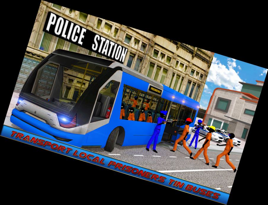 Перевезення В'язня-Ст