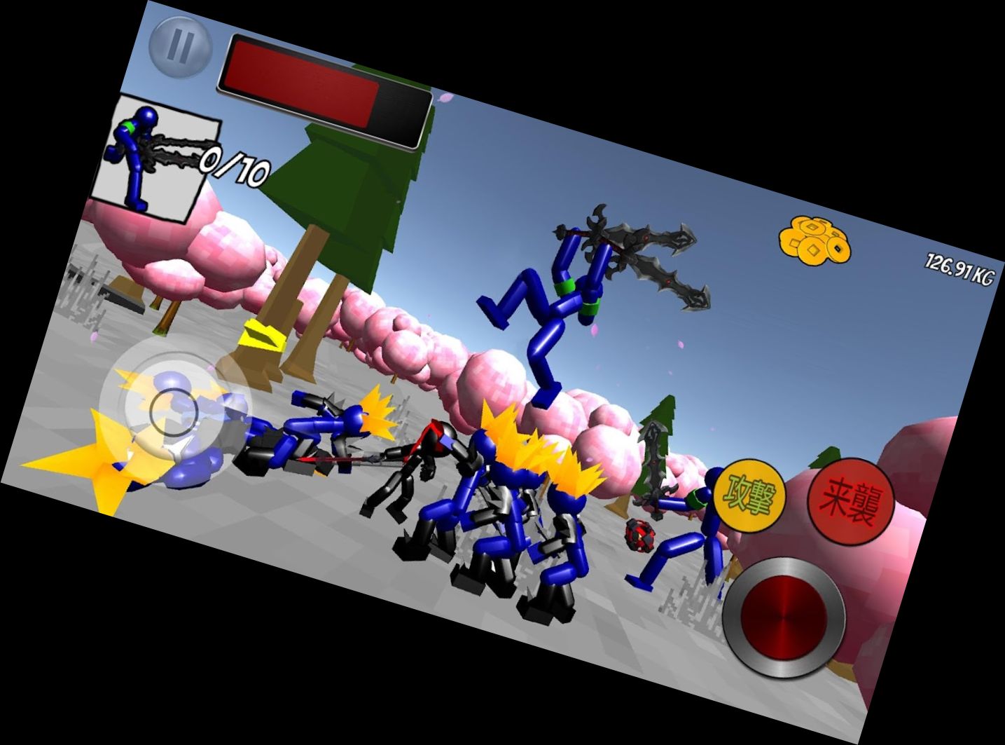 Бойцовский Ниндзя П