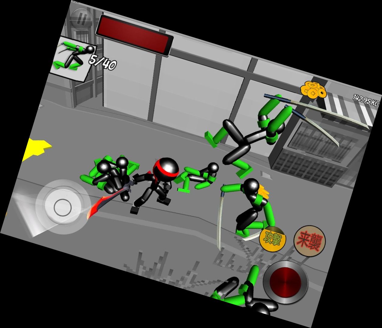 Ніндзя-бійця Stickman