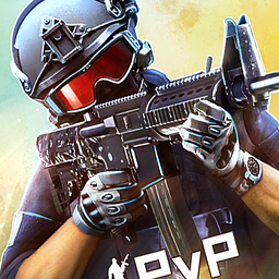 Online Multiplayer FPS Shooter