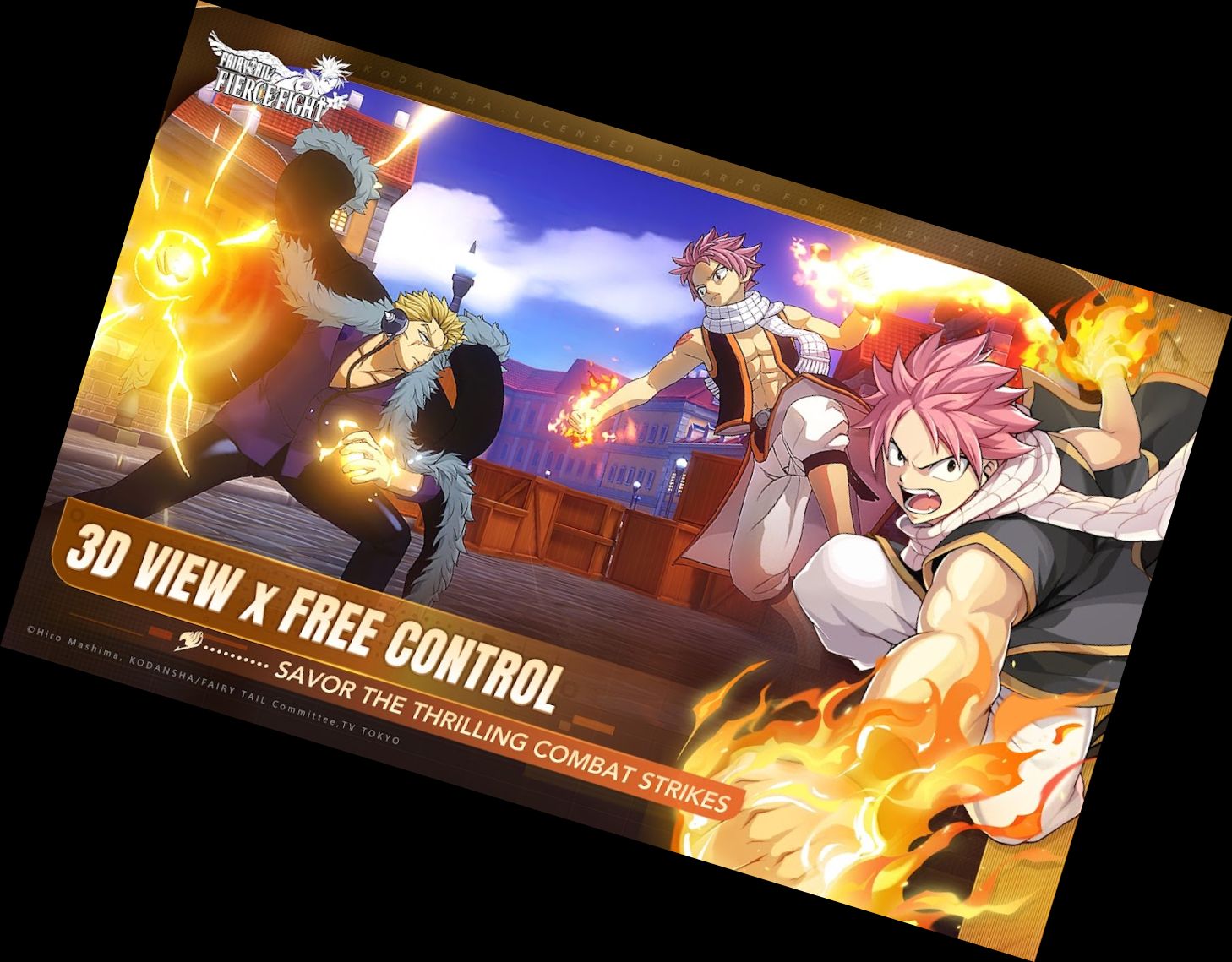 ФЕЙРІ ТЕЙЛ: