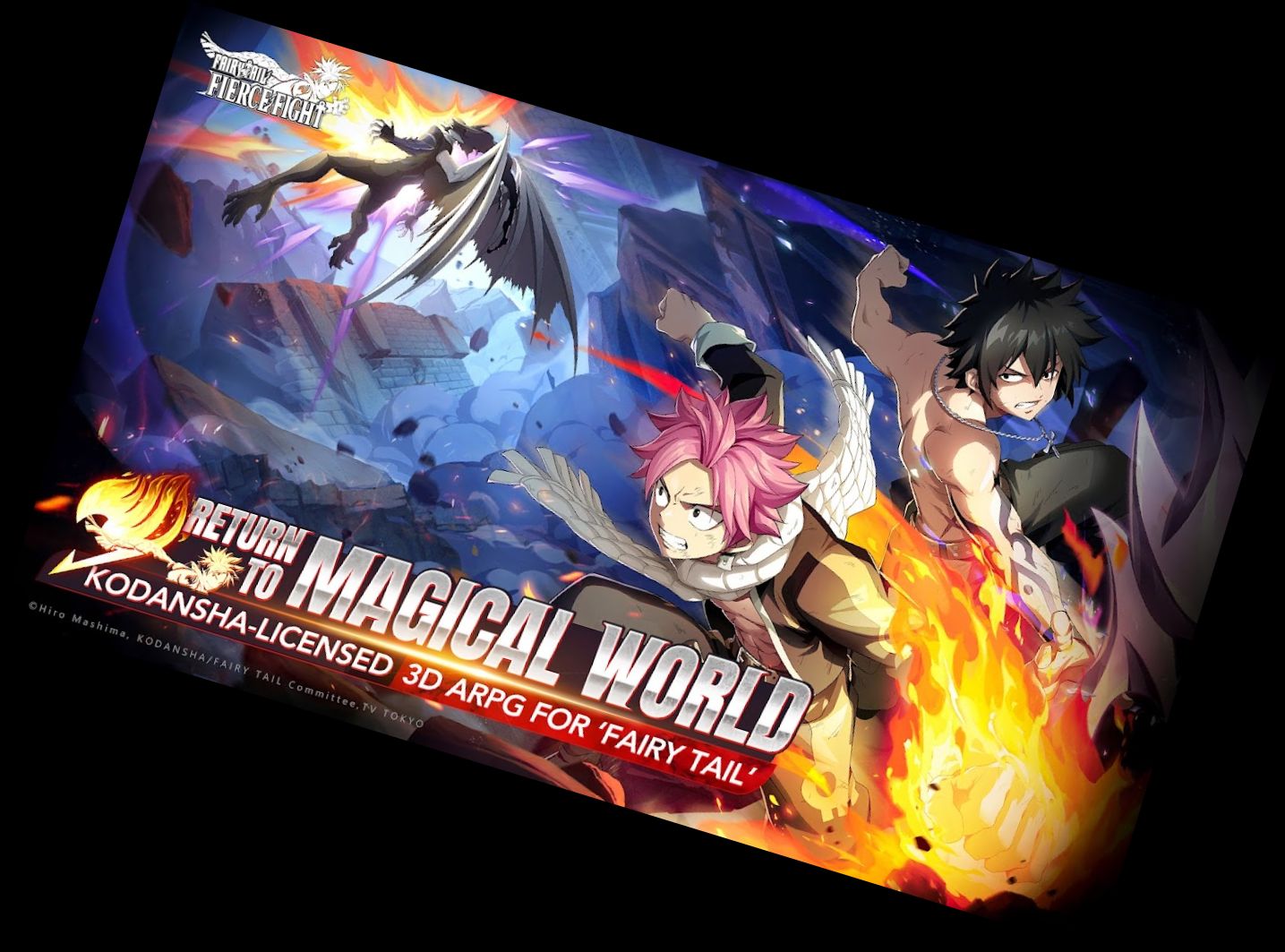 ХВОСТ ФЕИ: СВ