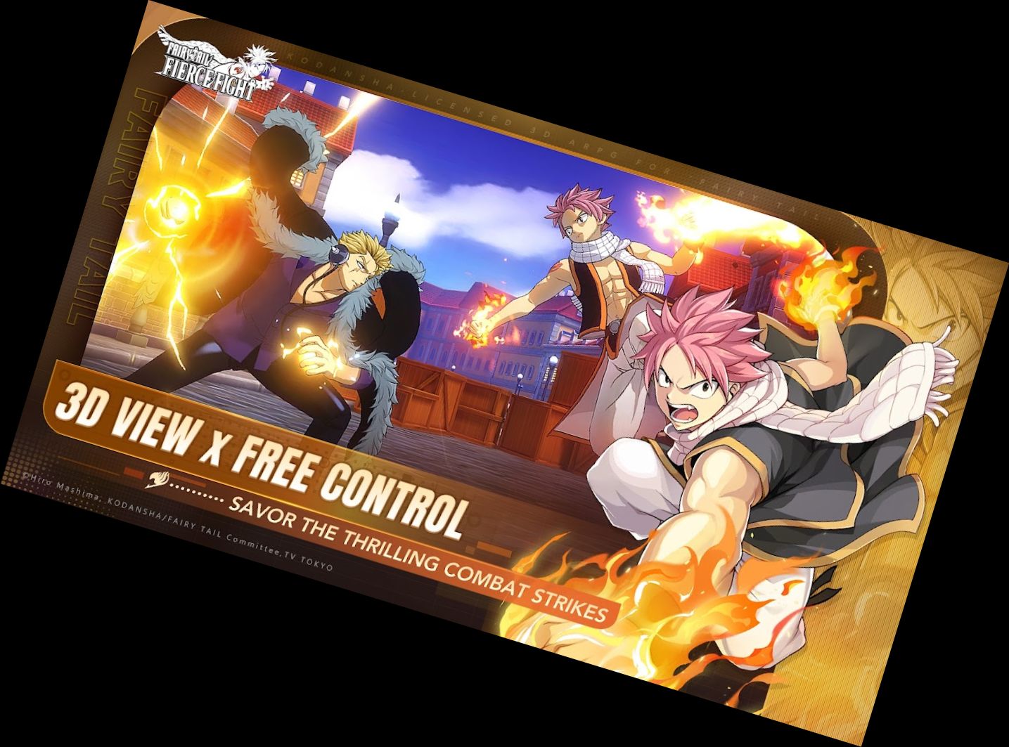 ФЕЙРІ ТЕЙЛ: