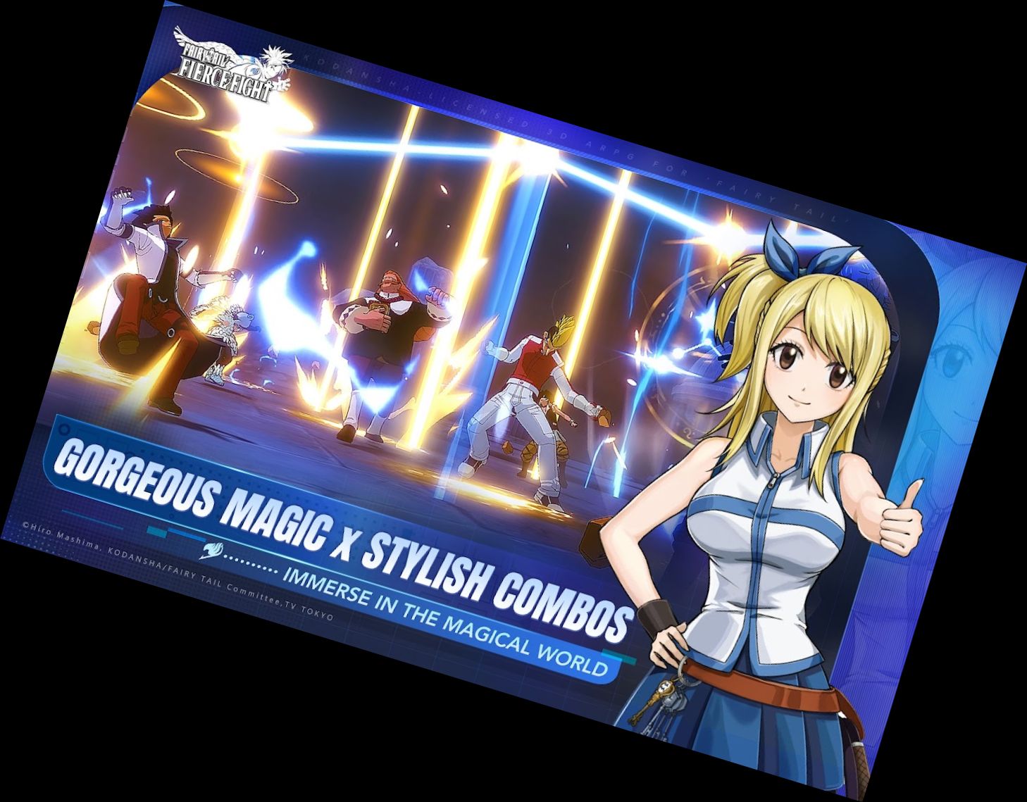 ФЕЙРІ ТЕЙЛ: