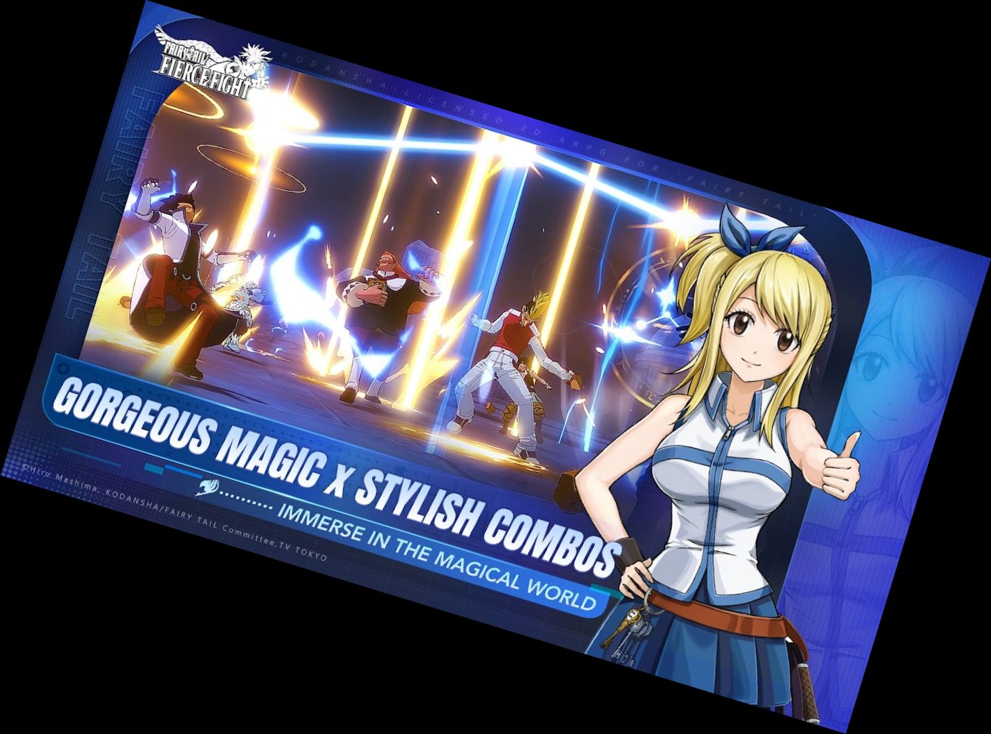 ХВОСТ ФЕИ: СВ