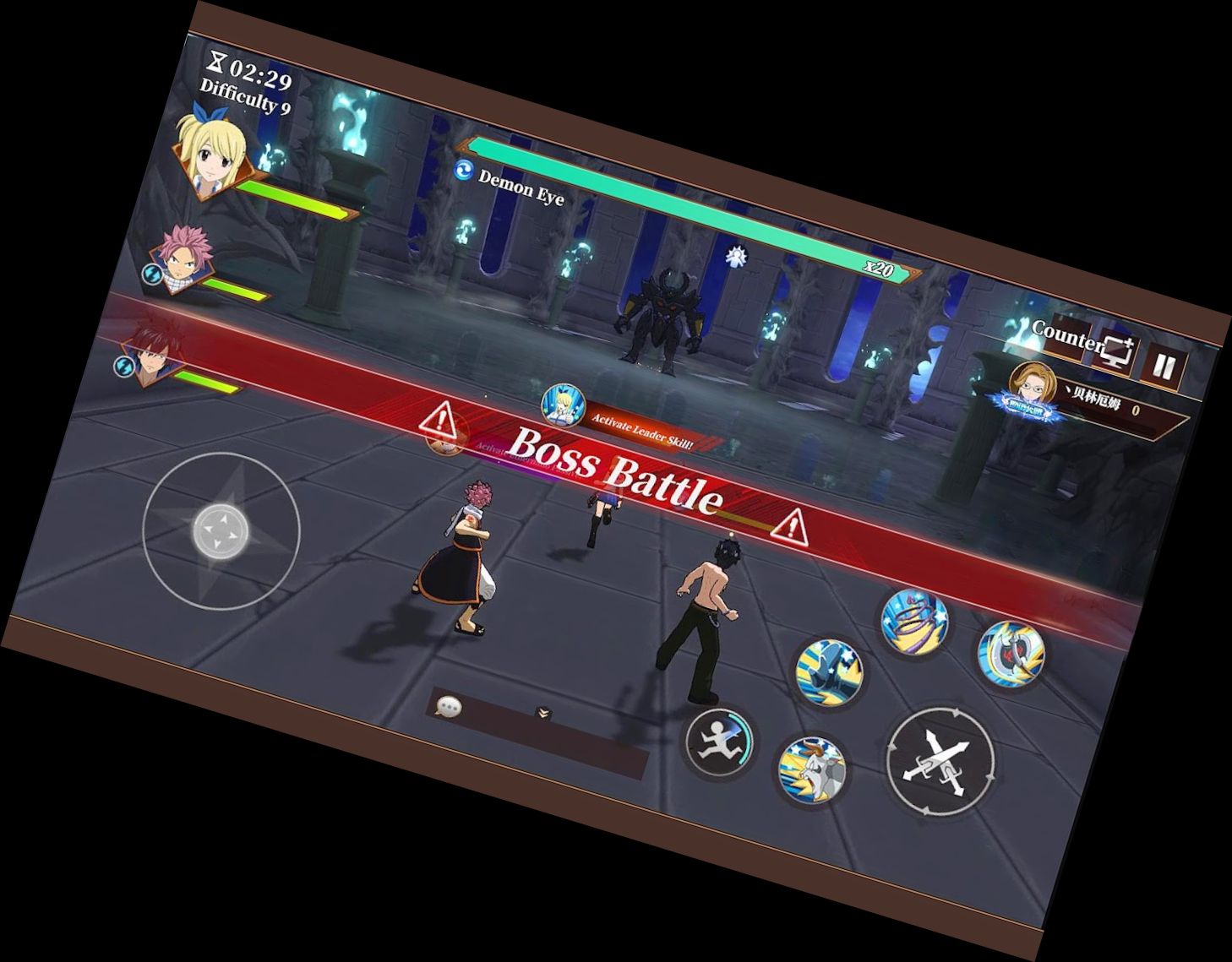 ФЕЙРІ ТЕЙЛ: