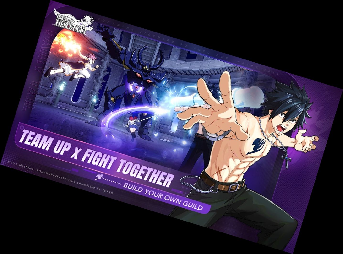 ХВОСТ ФЕИ: СВ