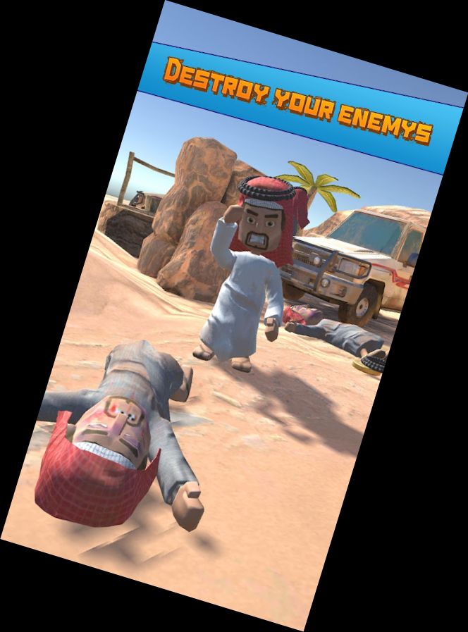 Аравійський Стій