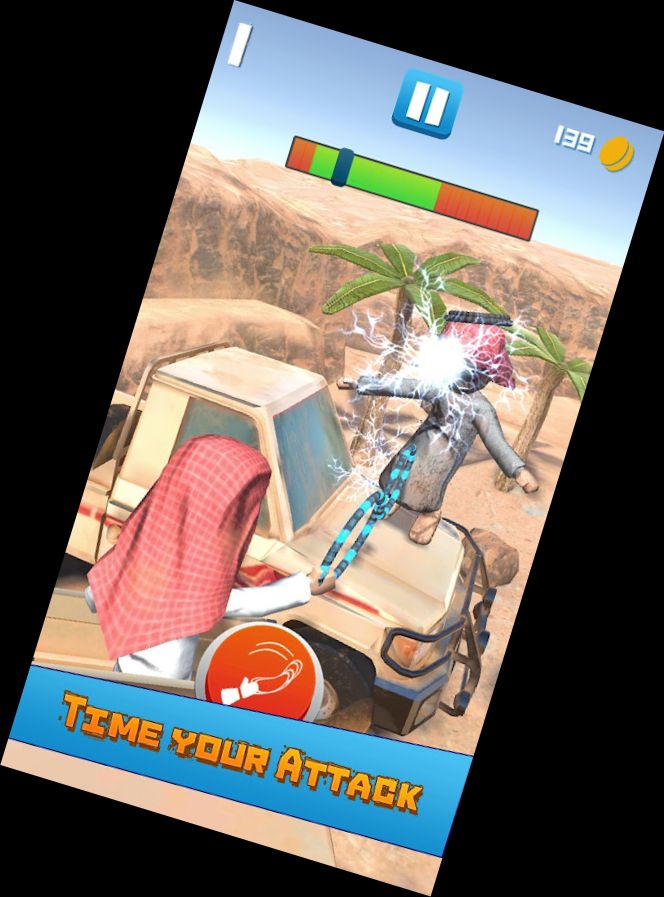 Арабское противостоя