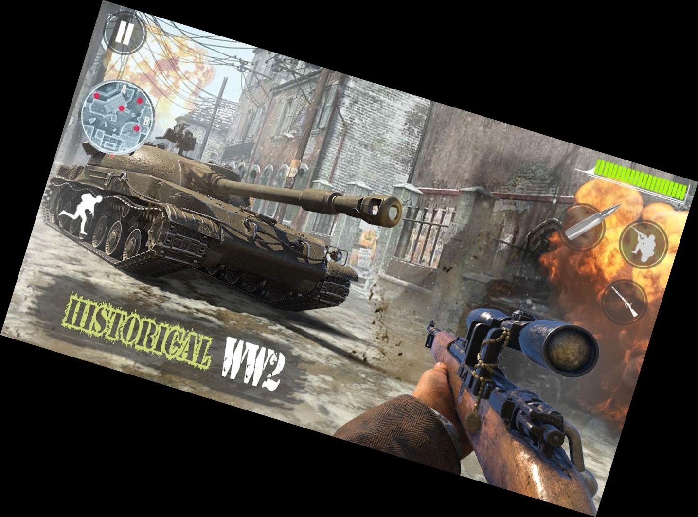 Останній Герой Другої Світ