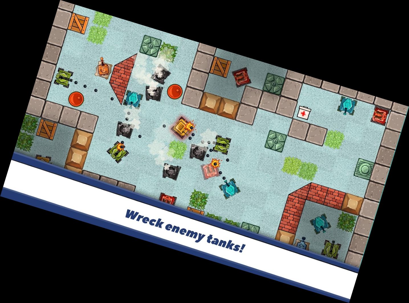 Потрясающие