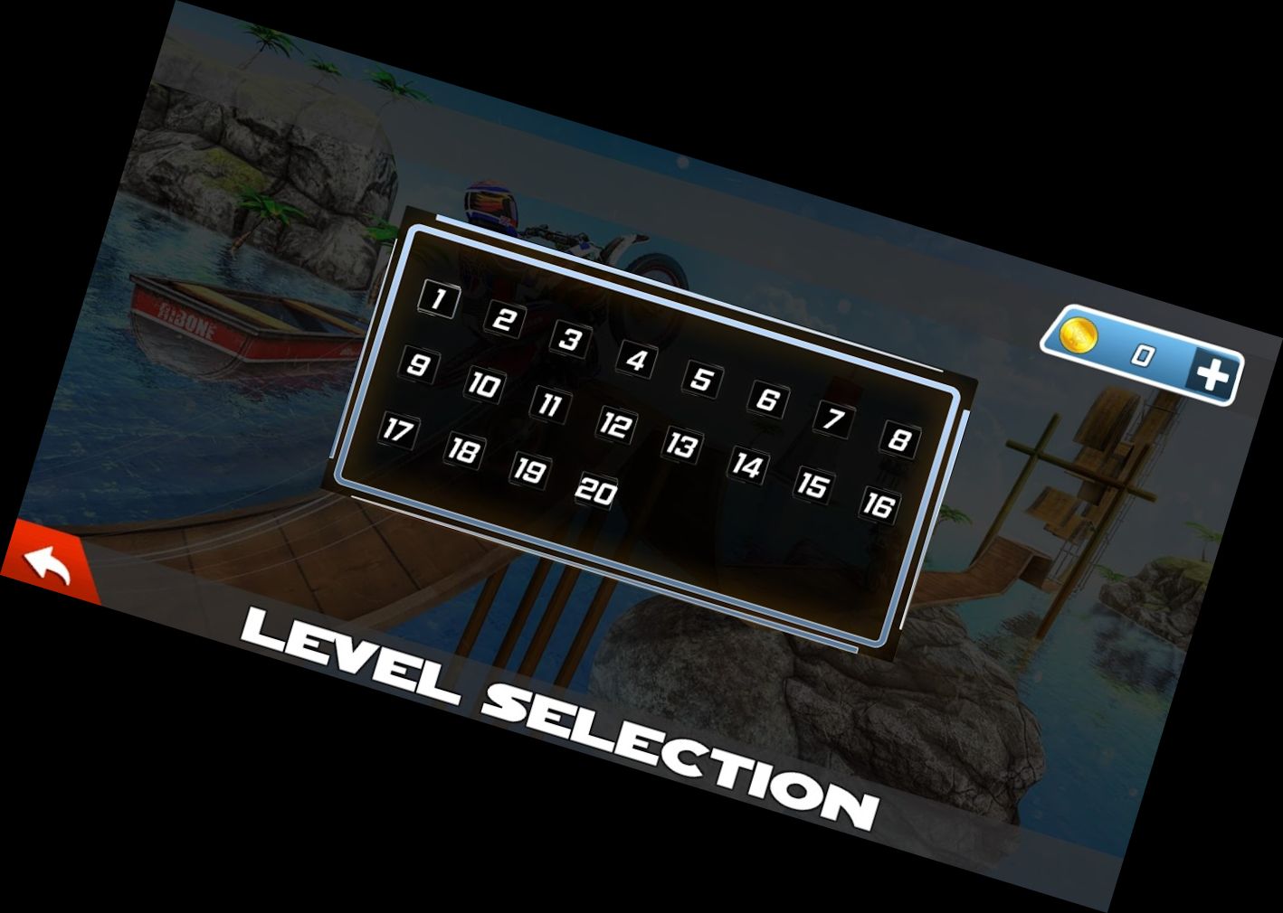 Скоростная Смена: Велосипед