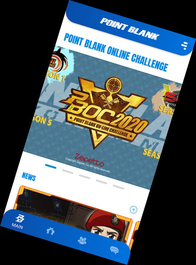 Прицел Бланк