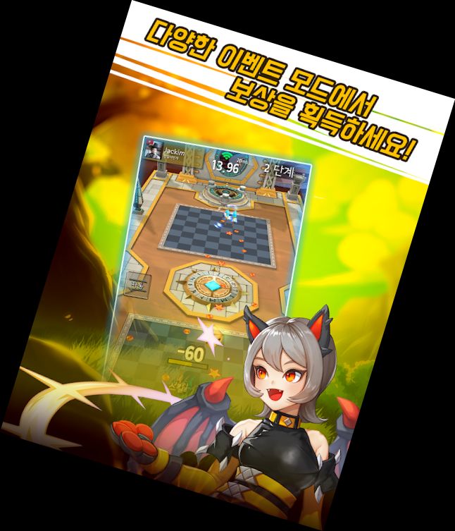 Разбойник - игра в стрельбу в ре