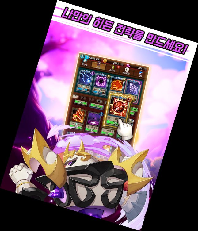 Розбійник-Гра у стрільбу в