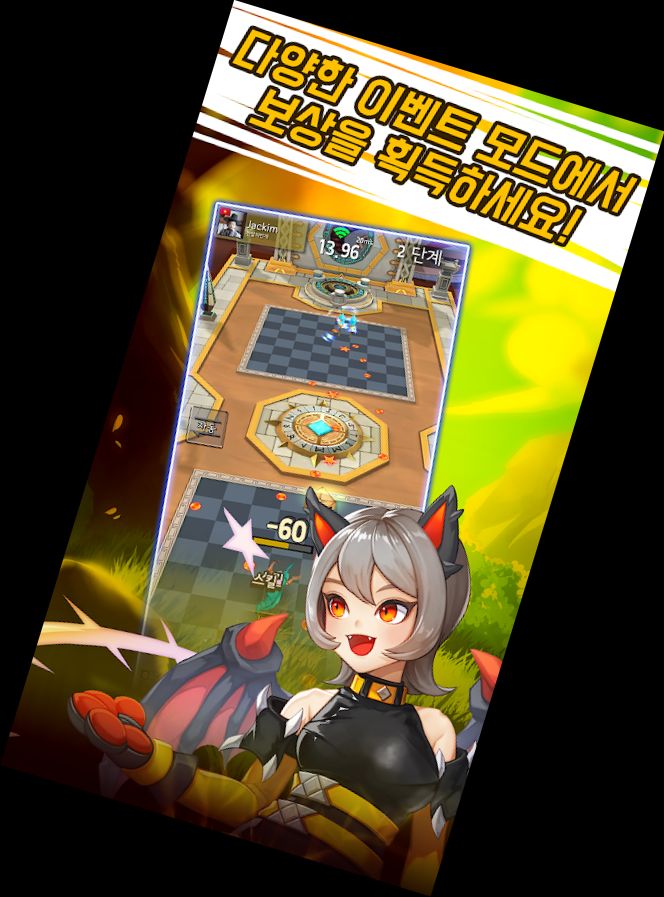 Разбойник - игра в стрельбу в ре