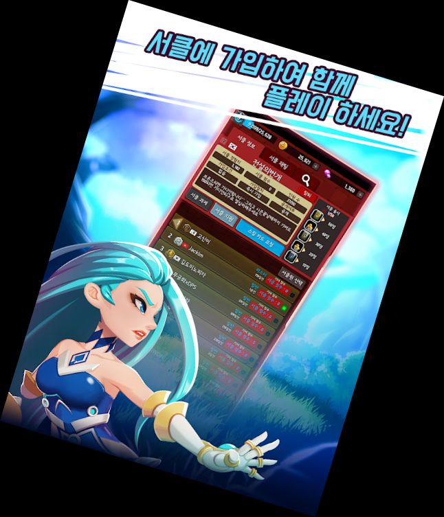 Розбійник-Гра у стрільбу в