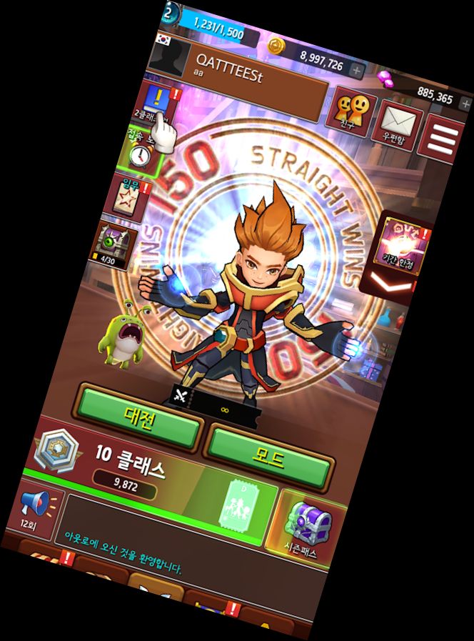 Розбійник-Гра у стрільбу в