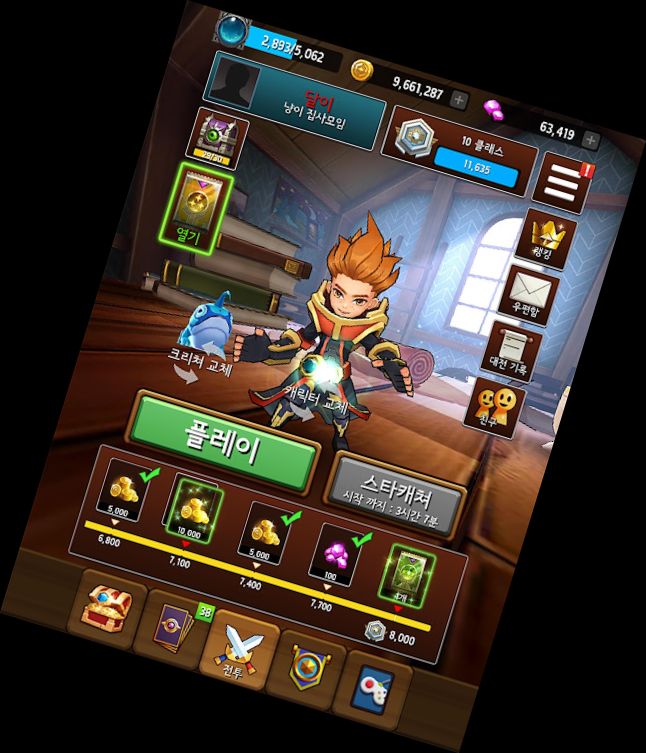 Розбійник-Гра у стрільбу в