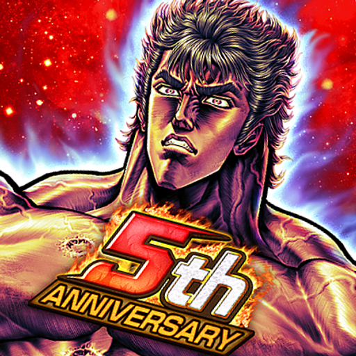 Fist of the North Star LEGENDS ReV