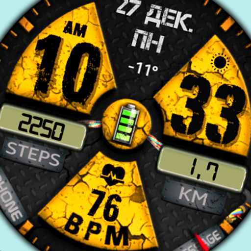 WIN Nuclear PRO Watch face -> WIN Ядерний PRO Watch face