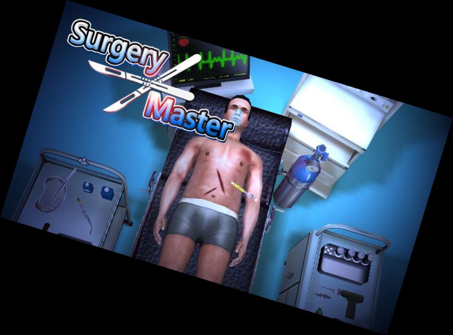 Майстер Хірур