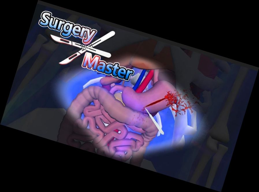 Майстер Хірур