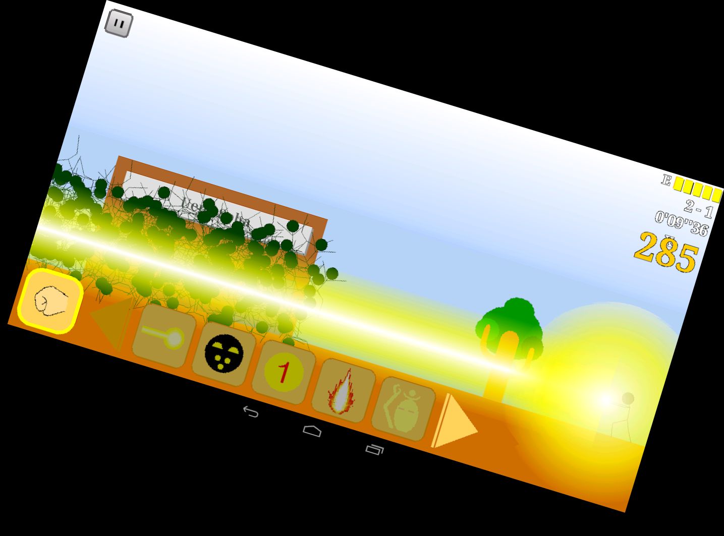 Давай, 285 враг