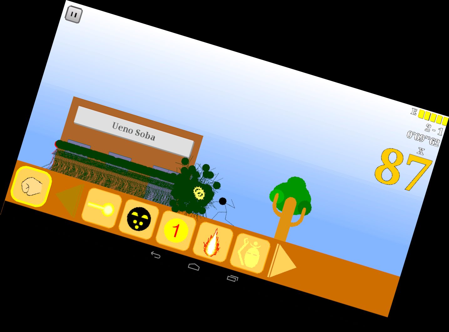 Давай, 285 вор