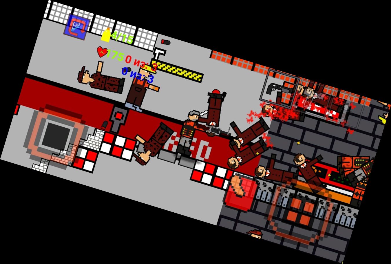 Карманный Форти