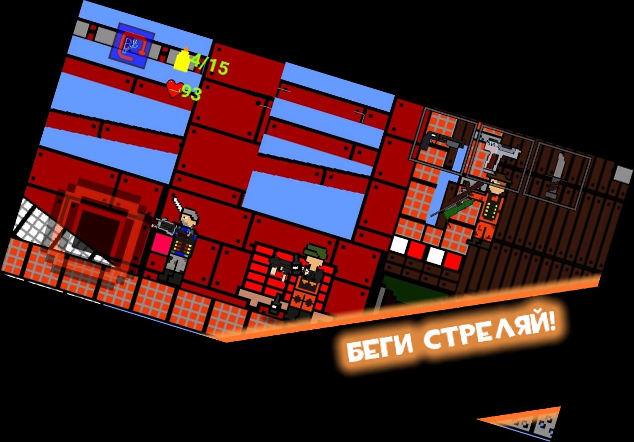 Кишенькова Форте