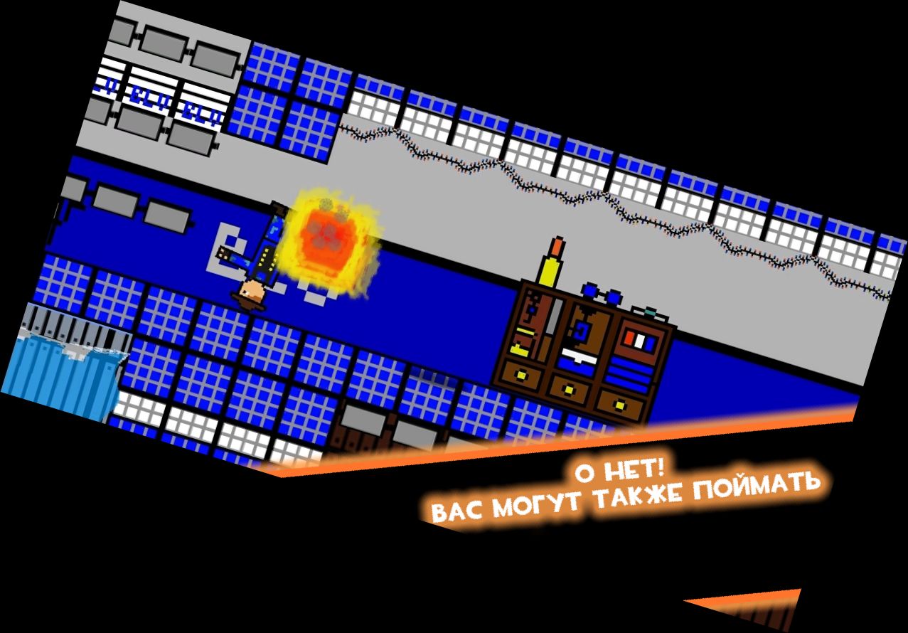 Кишенькова Форте