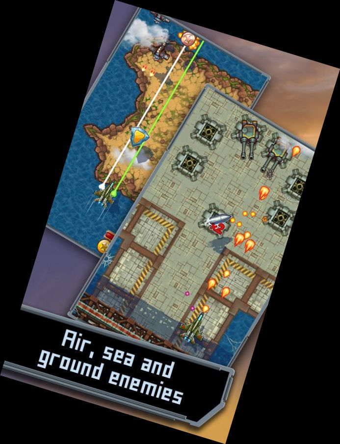 Міг 2Д - Ретро