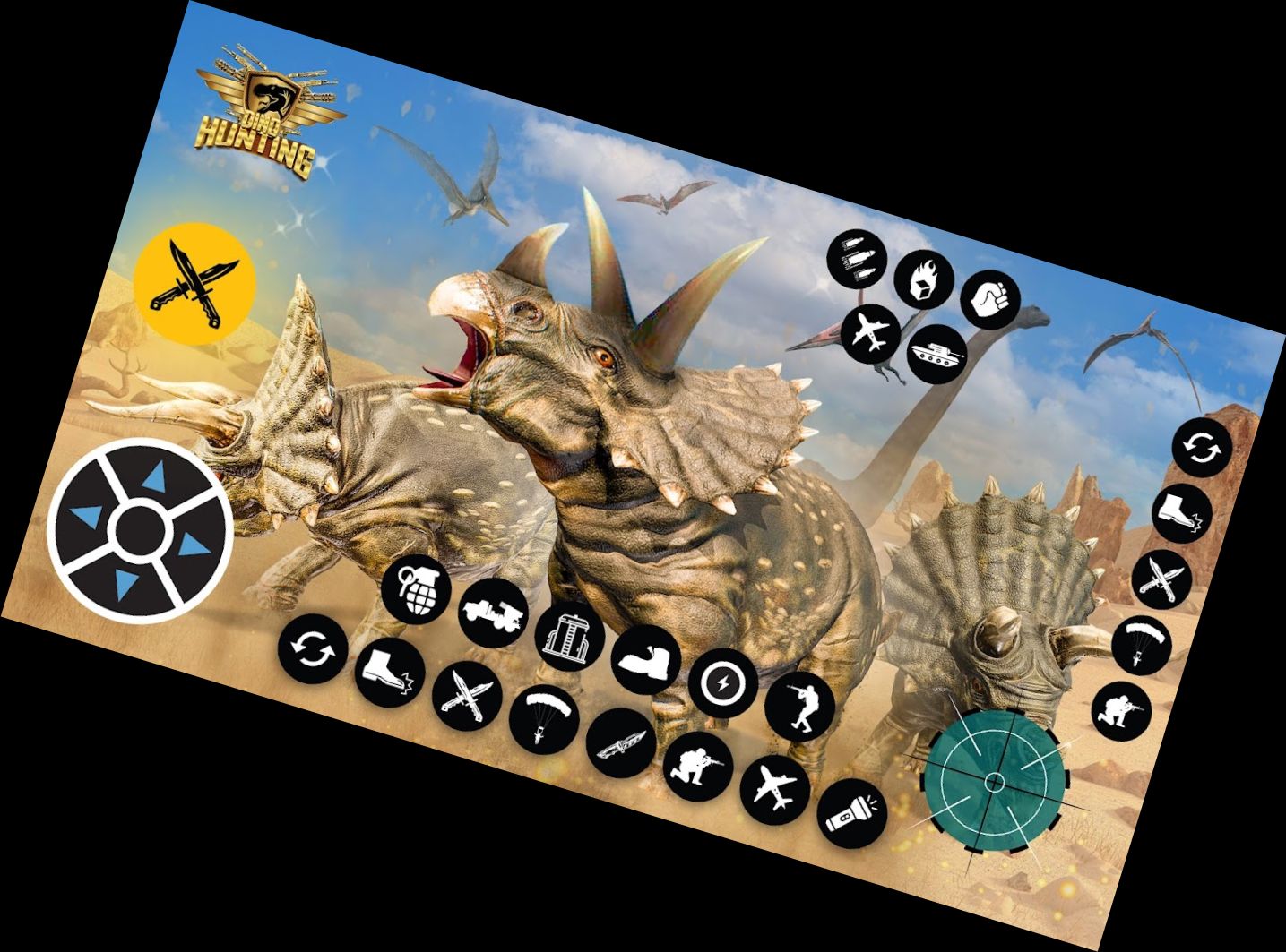 Реальная Игра в Стрельбу по Д