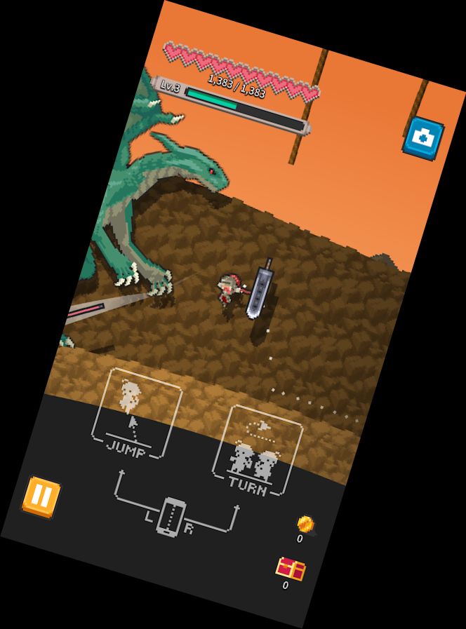 БегУбийца - Баш