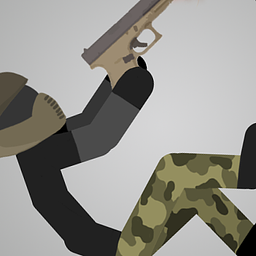 Палочка 5: Площадка для