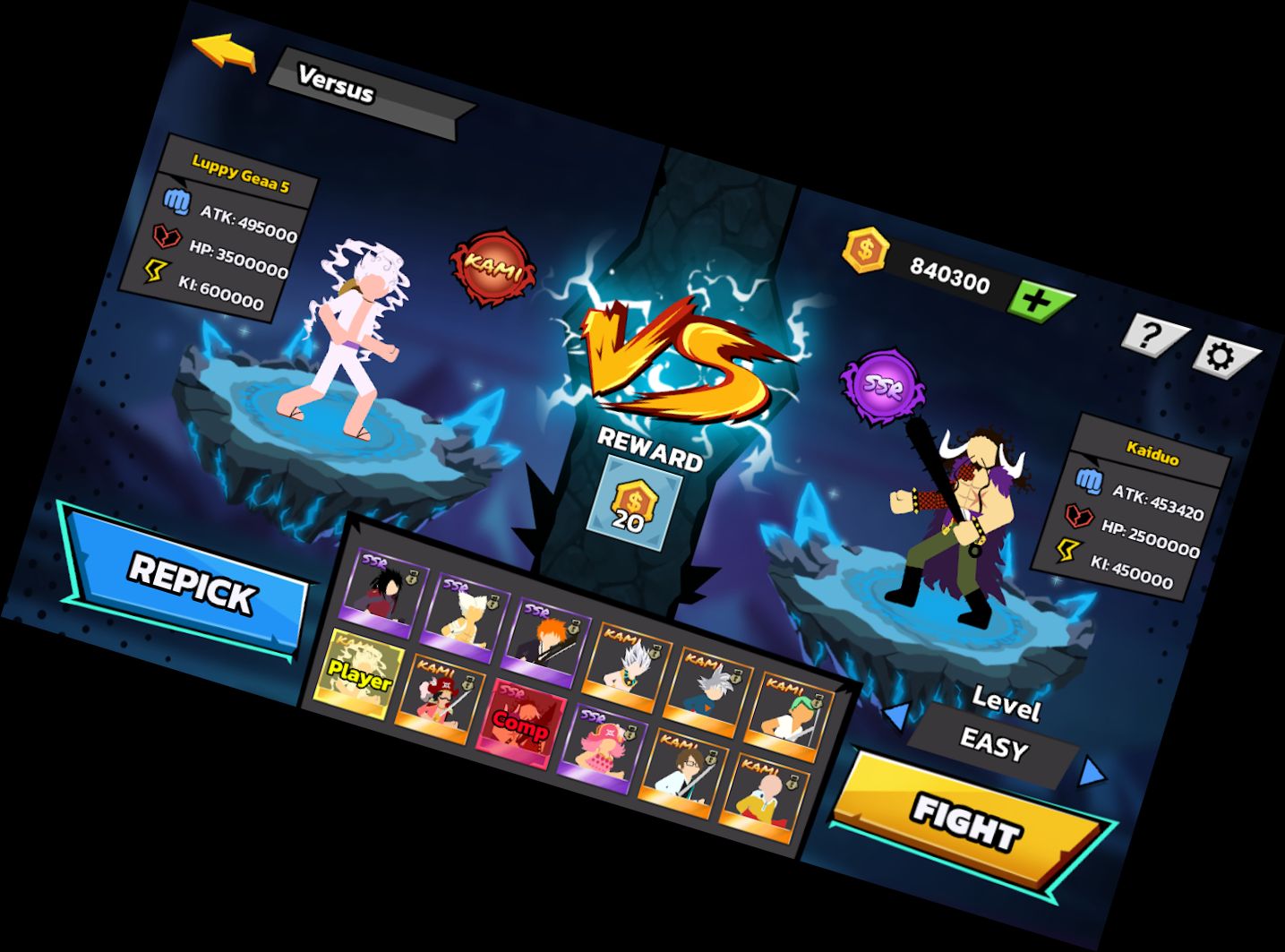 Бійка Палок: Драконя