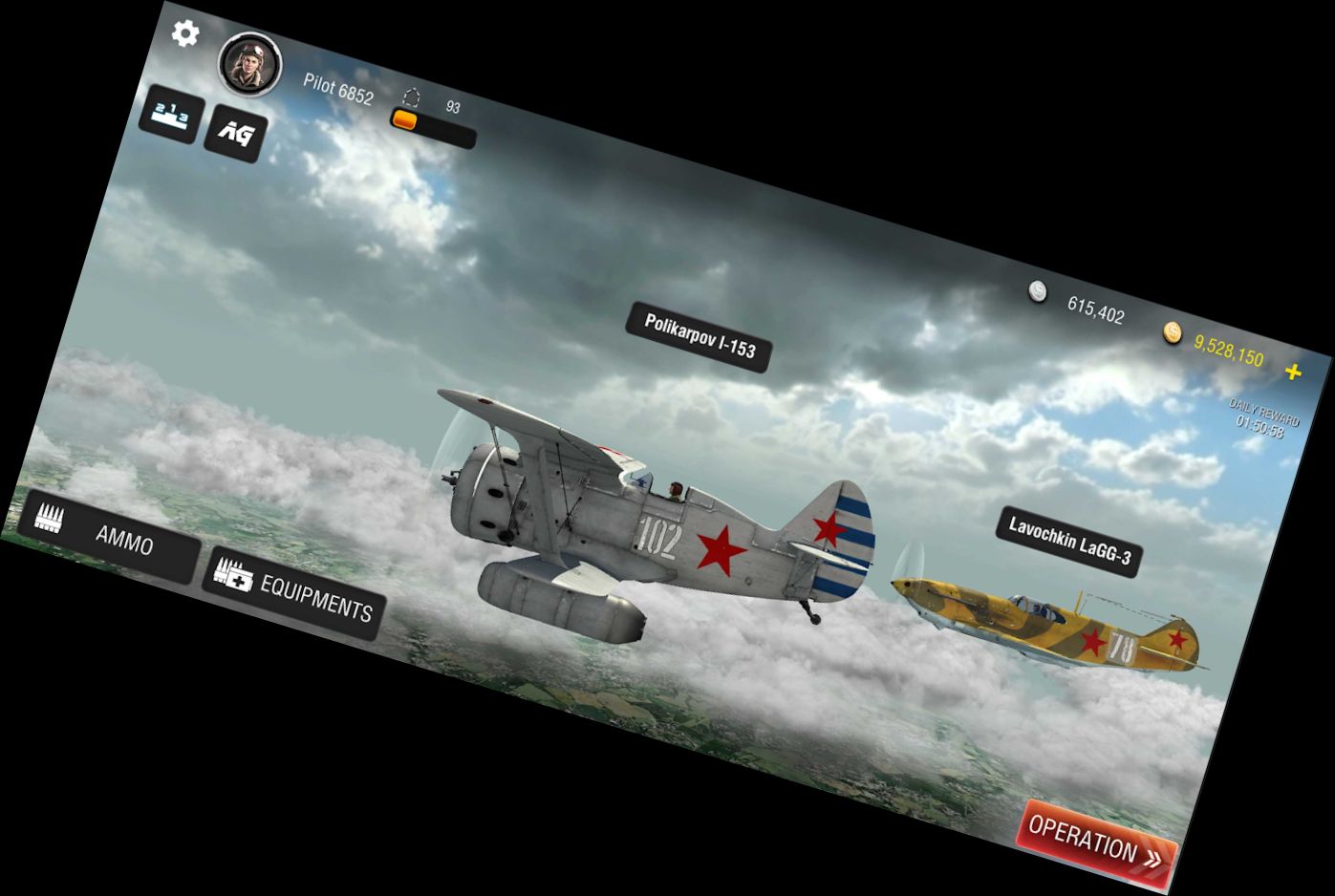 Вторая Мировая Война: Эск